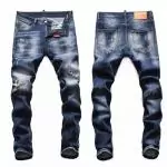 dsquared biker jeans price cheap oil point